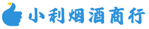 宁晋烟酒回收_宁晋回收名酒_宁晋回收烟酒_宁晋烟酒回收店电话